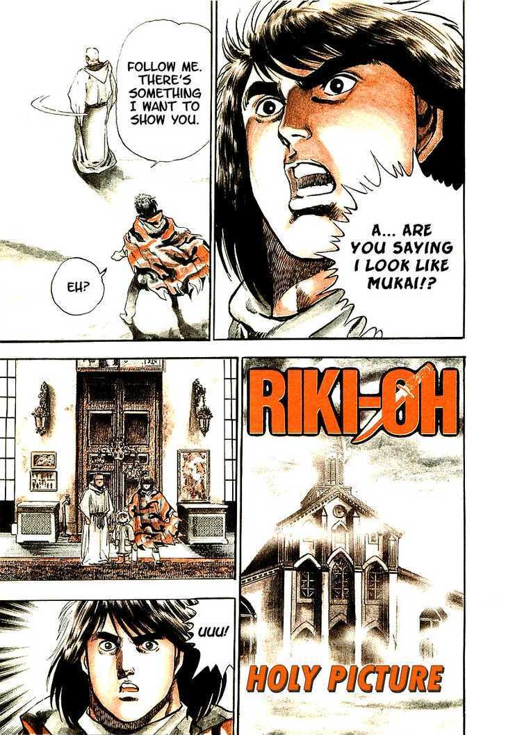 Riki-Oh - Vol.11 Chapter 65 : Holy Picture