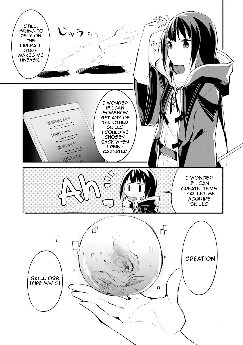 Maryoku Cheat Na Majo Ni Narimashita ~Souzou Mahou De Kimama Na Isekai Seikatsu~ - Chapter 1.2: I Reincarnated And Became A Witch