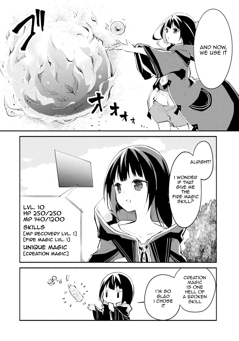 Maryoku Cheat Na Majo Ni Narimashita ~Souzou Mahou De Kimama Na Isekai Seikatsu~ - Chapter 1.2: I Reincarnated And Became A Witch