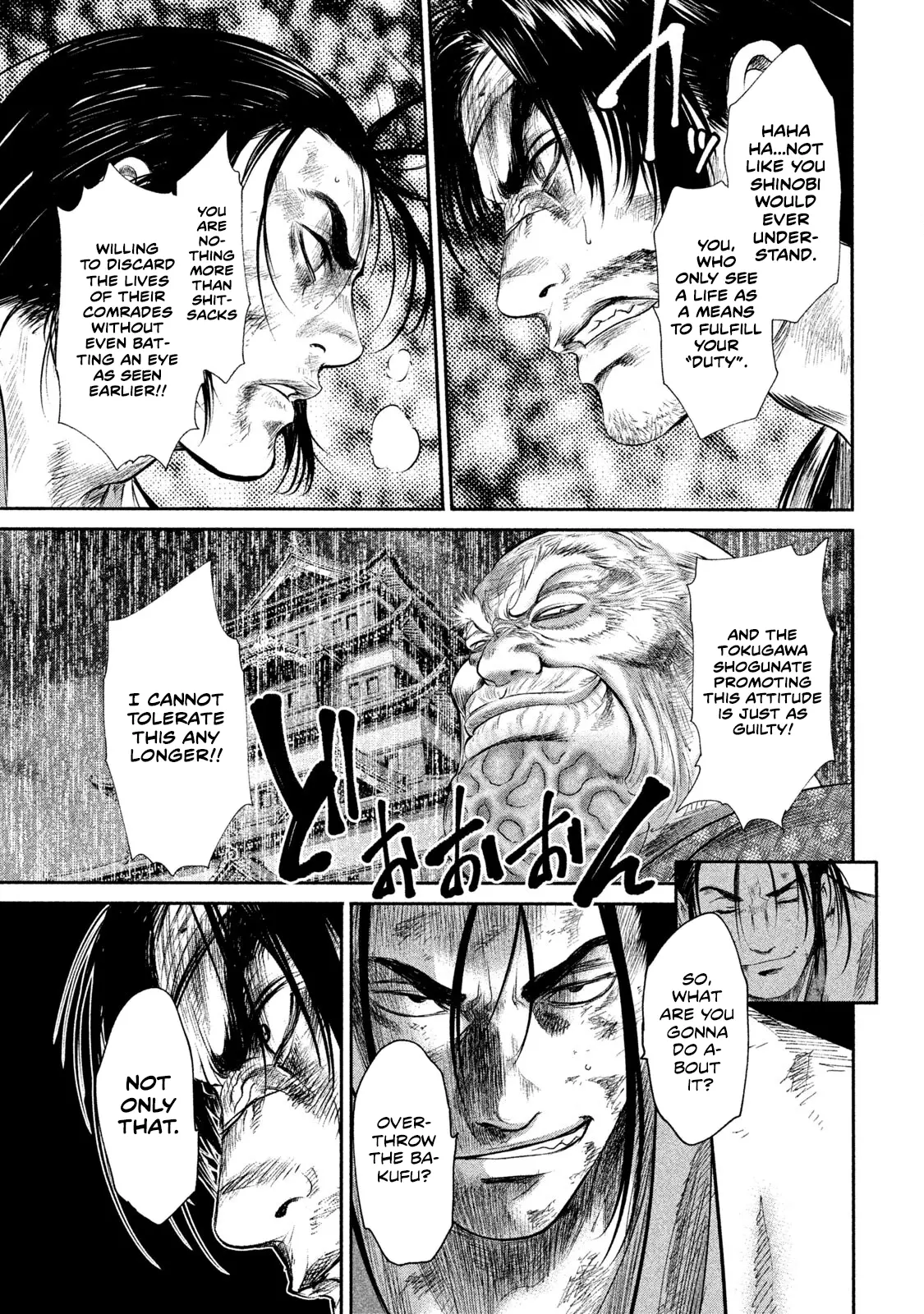 Basilisk: Ouka Ninpou-Chou - Vol.3 Chapter 22: For Our Lord's Sake