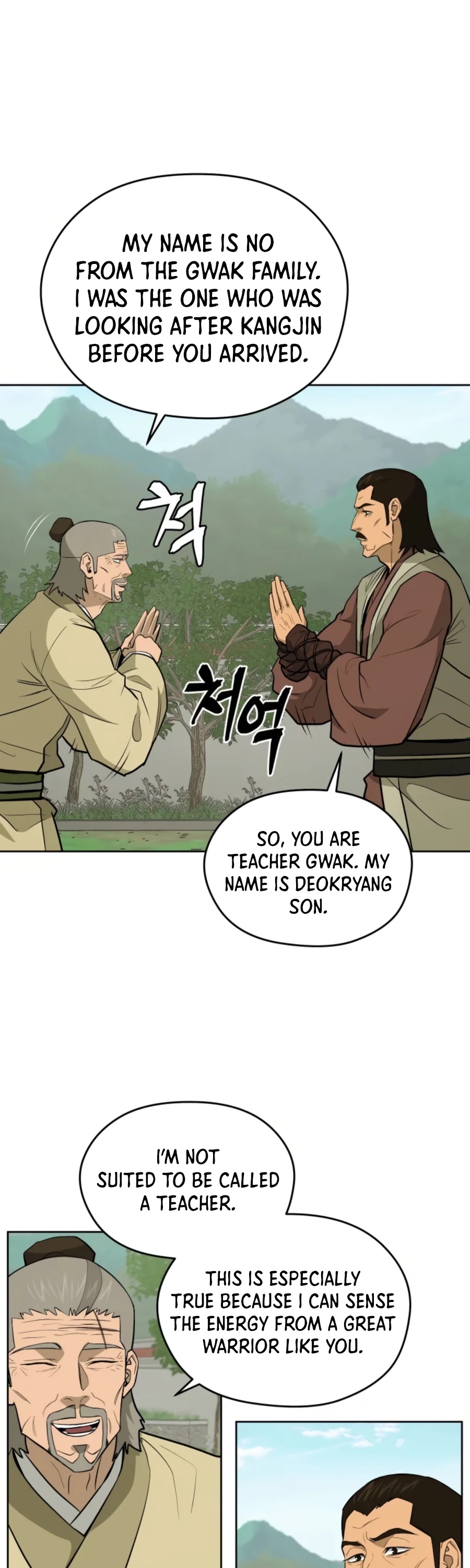 Gwanjeon: Kang Jin Lee - Chapter 46