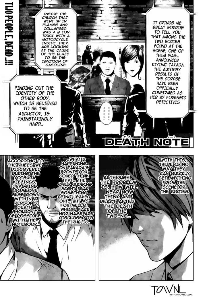 Death Note - Vol.12 Chapter 100