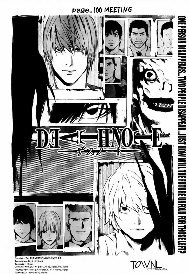 Death Note - Vol.12 Chapter 100