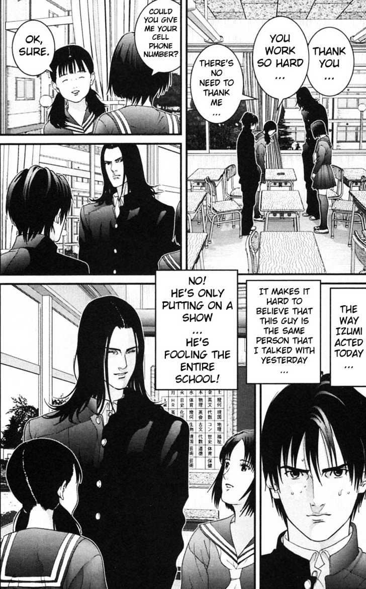 Gantz - Vol.11 Chapter 121 : The Man Behind A Mask