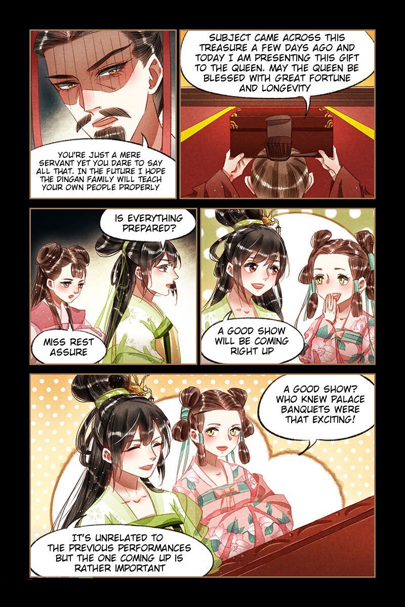 Shen Yi Di Nu - Chapter 64.5