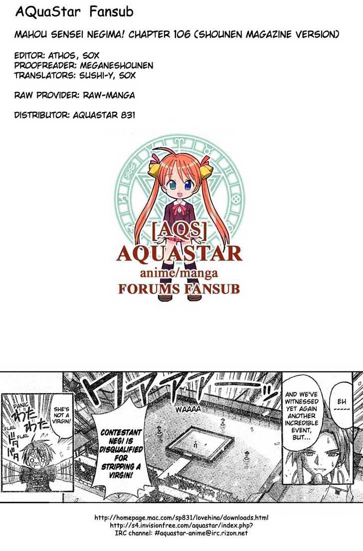 Mahou Sensei Negima! - Vol.12 Chapter 106 : The Scariest Thing In The World?! Chao S Plan (Part Two)