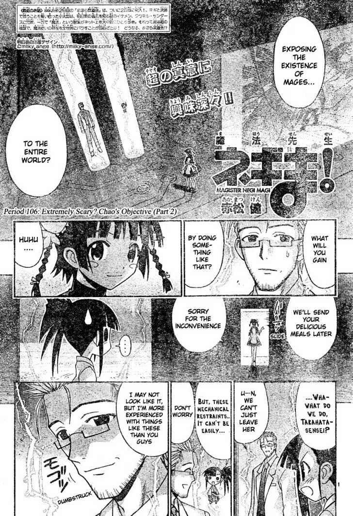 Mahou Sensei Negima! - Vol.12 Chapter 106 : The Scariest Thing In The World?! Chao S Plan (Part Two)