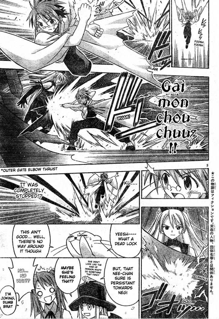 Mahou Sensei Negima! - Vol.12 Chapter 106 : The Scariest Thing In The World?! Chao S Plan (Part Two)