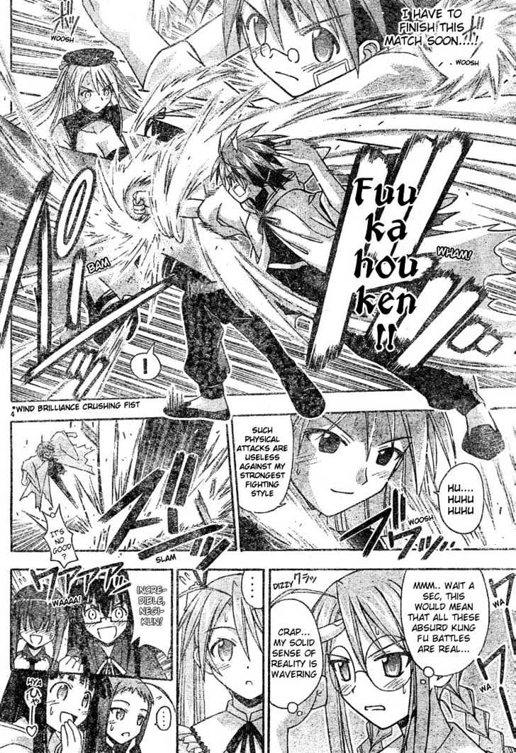 Mahou Sensei Negima! - Vol.12 Chapter 106 : The Scariest Thing In The World?! Chao S Plan (Part Two)