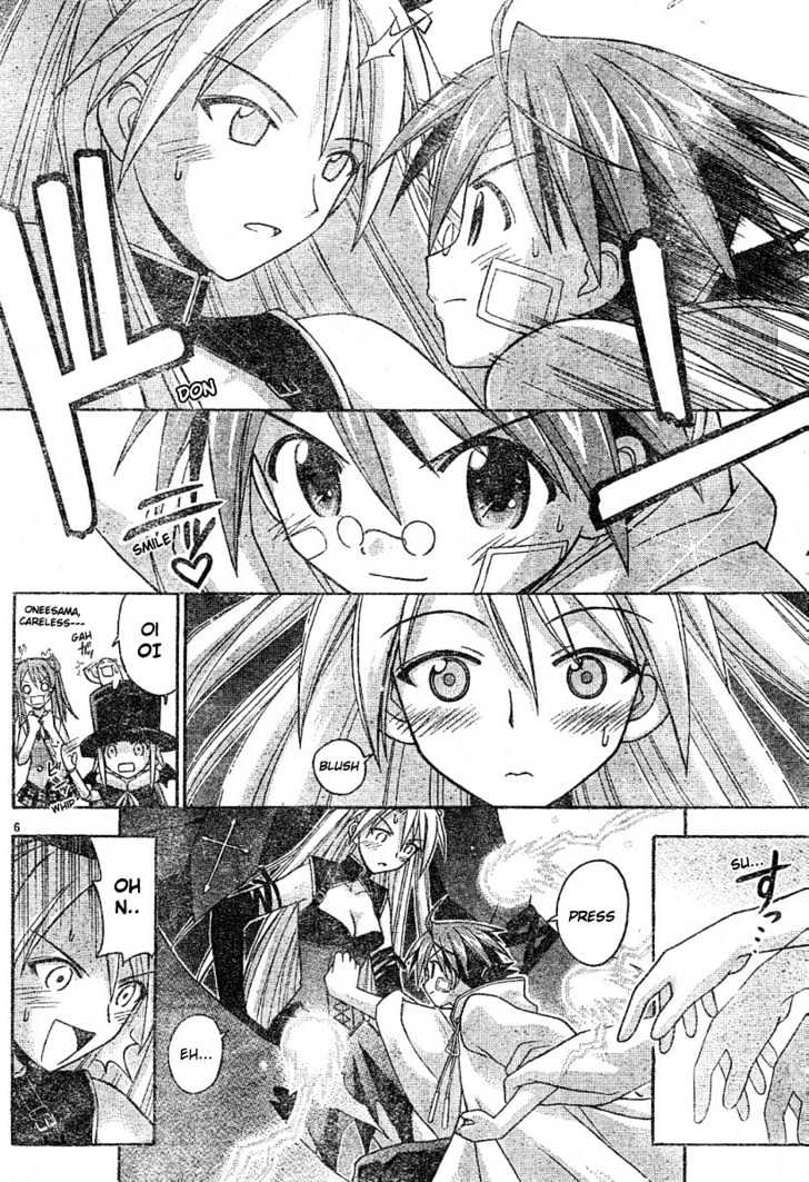 Mahou Sensei Negima! - Vol.12 Chapter 106 : The Scariest Thing In The World?! Chao S Plan (Part Two)