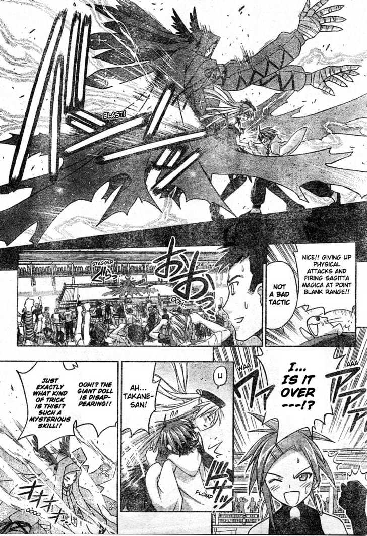 Mahou Sensei Negima! - Vol.12 Chapter 106 : The Scariest Thing In The World?! Chao S Plan (Part Two)