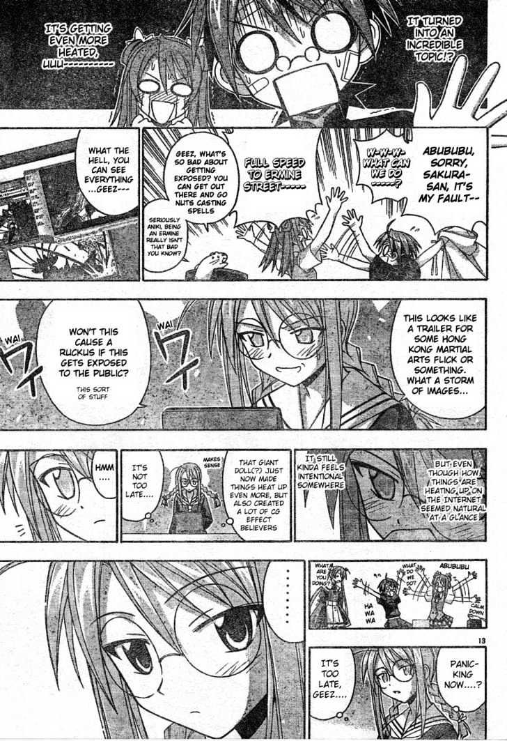 Mahou Sensei Negima! - Vol.12 Chapter 106 : The Scariest Thing In The World?! Chao S Plan (Part Two)