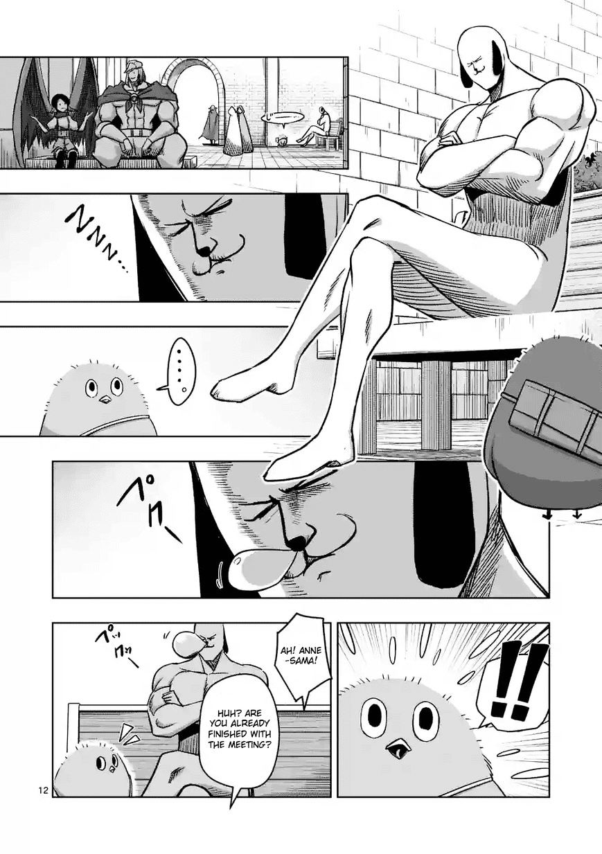 Helck - Chapter 71 : Prisoner