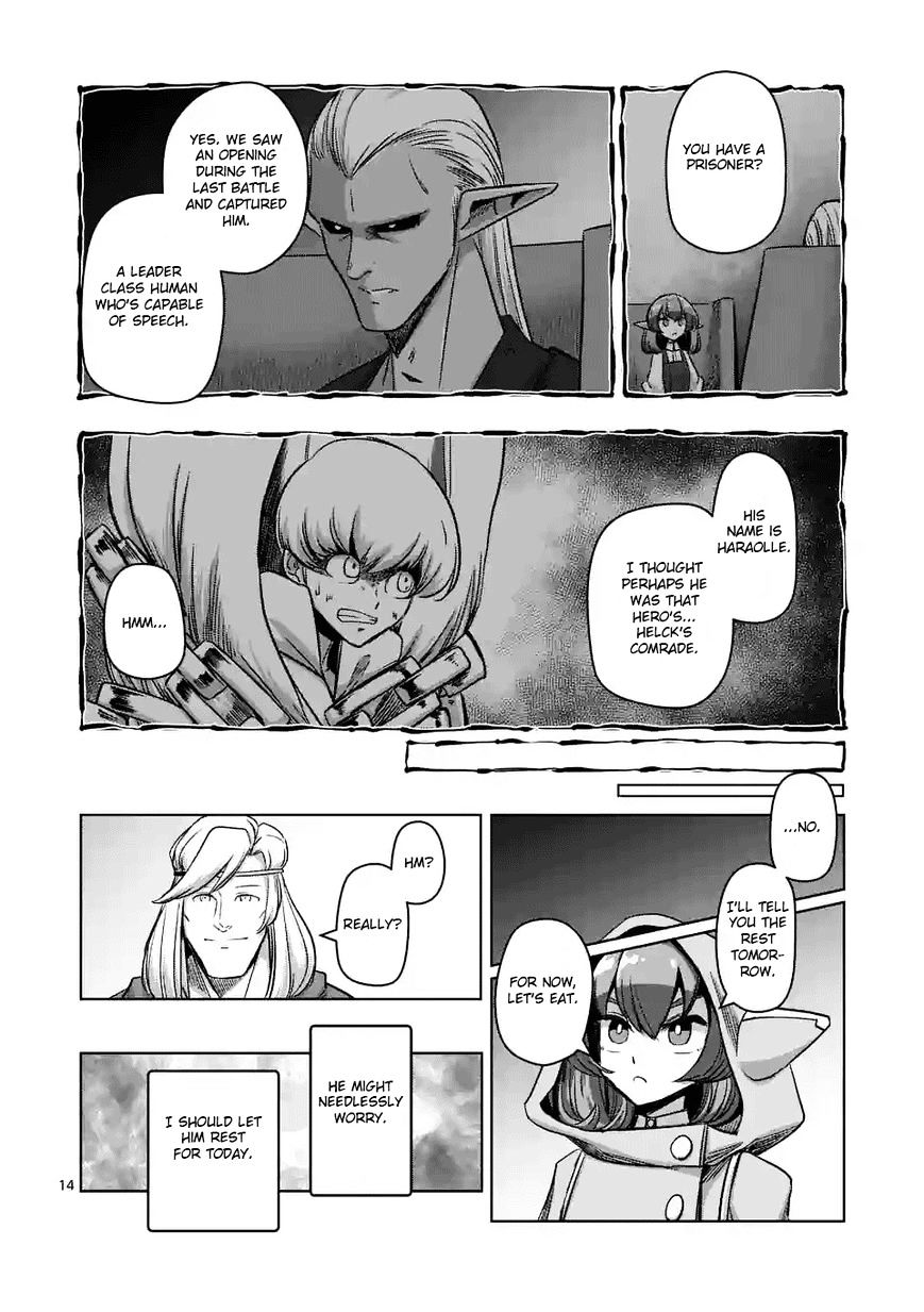 Helck - Chapter 71 : Prisoner