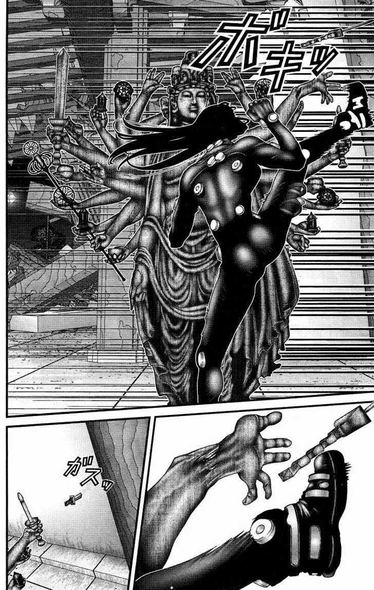 Gantz - Vol.7 Chapter 82 : The Woman Who Fights To Win Or Die