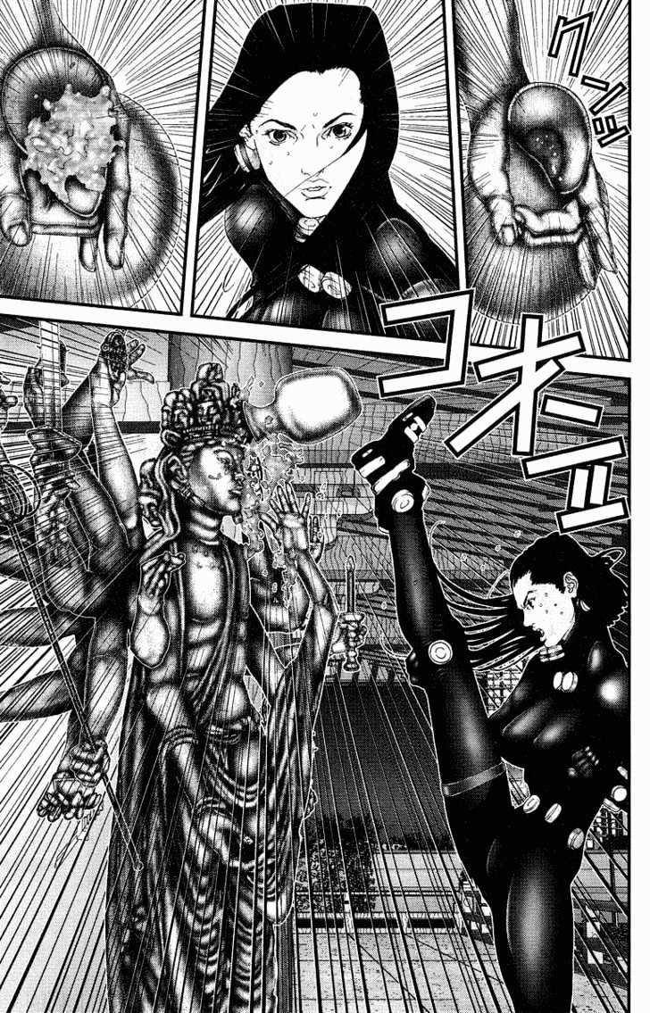 Gantz - Vol.7 Chapter 82 : The Woman Who Fights To Win Or Die