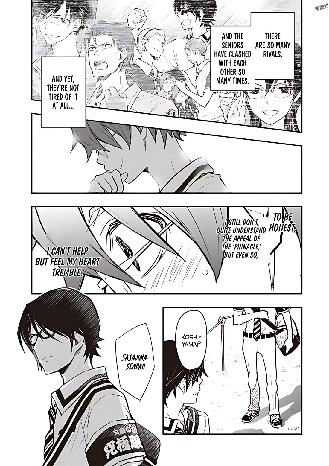 Nanamaru Sanbatsu - Chapter 77