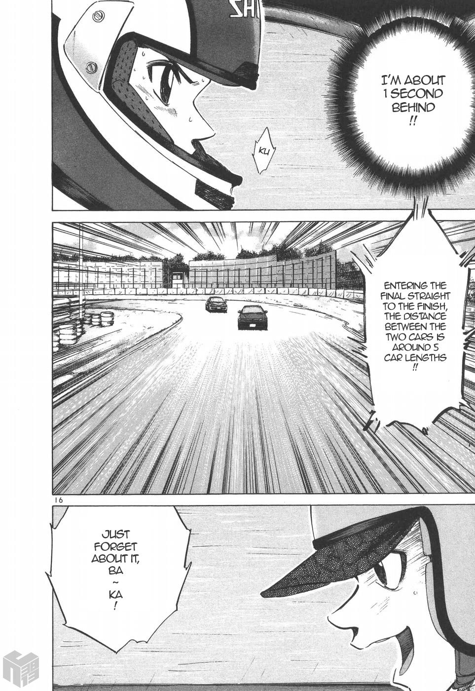 Over Rev! - Vol.18 Chapter 202: To Become A Strong Driver...