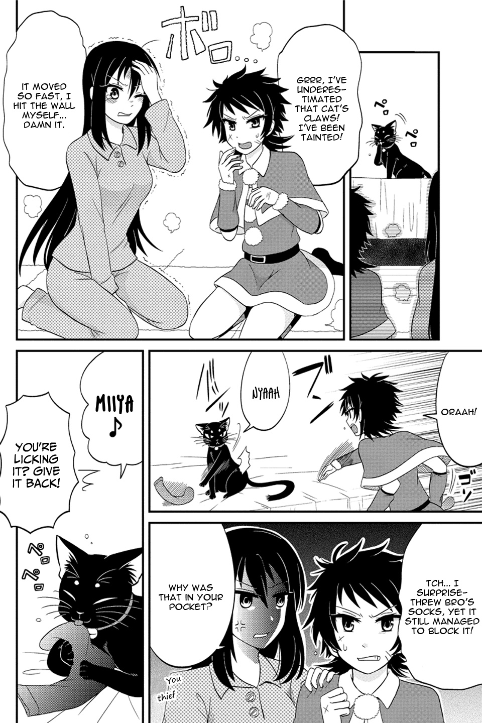 Kyoudai Hodo Chikaku Tooimono Wa Nai - Chapter 61: The Girl Under The Bed (Nothing Scary Here) (Part 2)