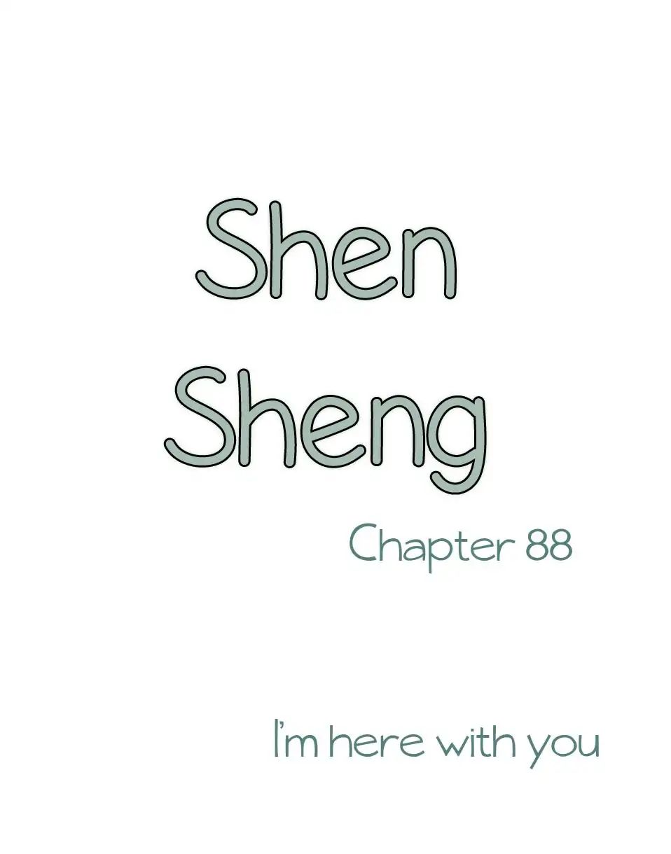 Chen Sheng - Chapter 88