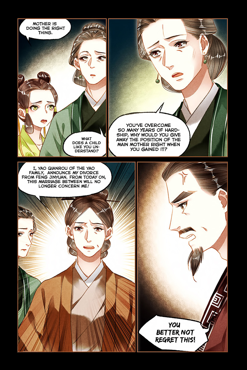 Shen Yi Di Nu - Chapter 92: Mutual Divorce