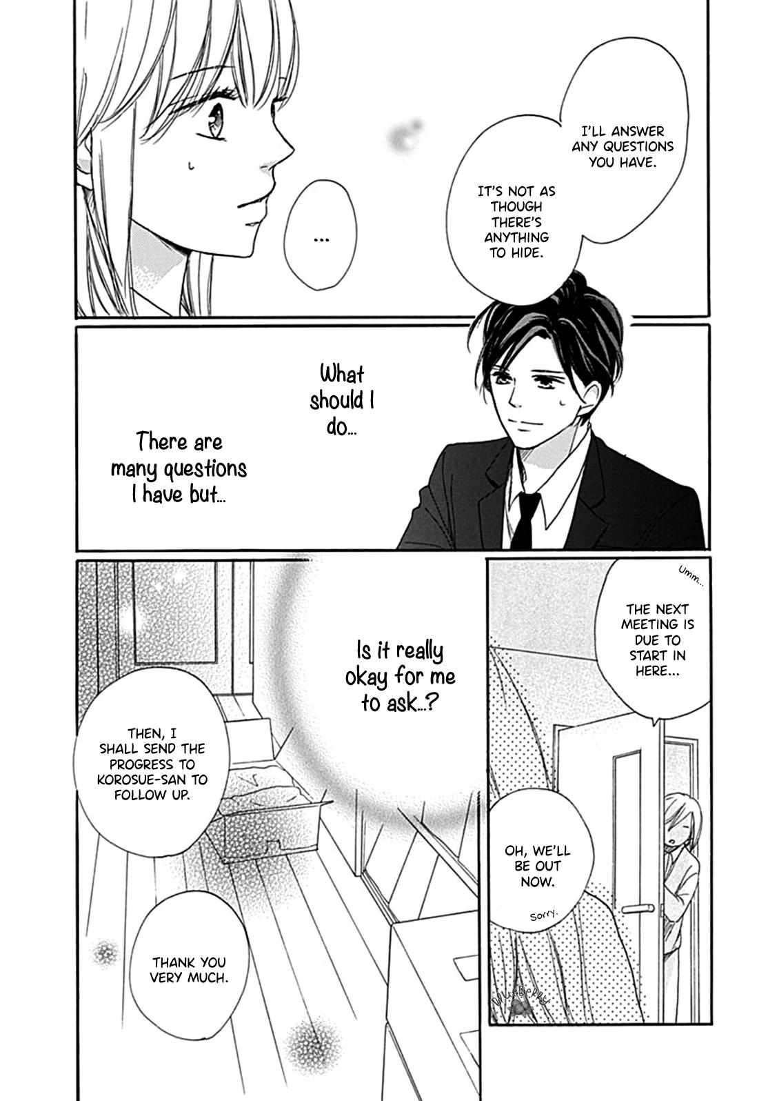 Dakishimete Tsuide Ni Kiss Mo - Chapter 7