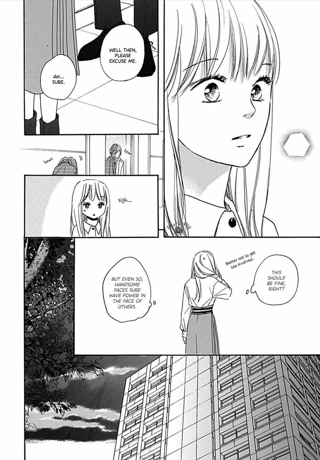 Dakishimete Tsuide Ni Kiss Mo - Chapter 7