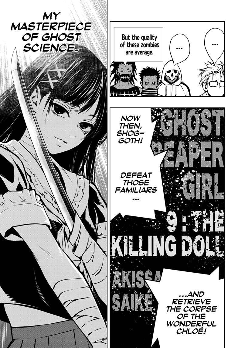 Ghost Girl - Chapter 9