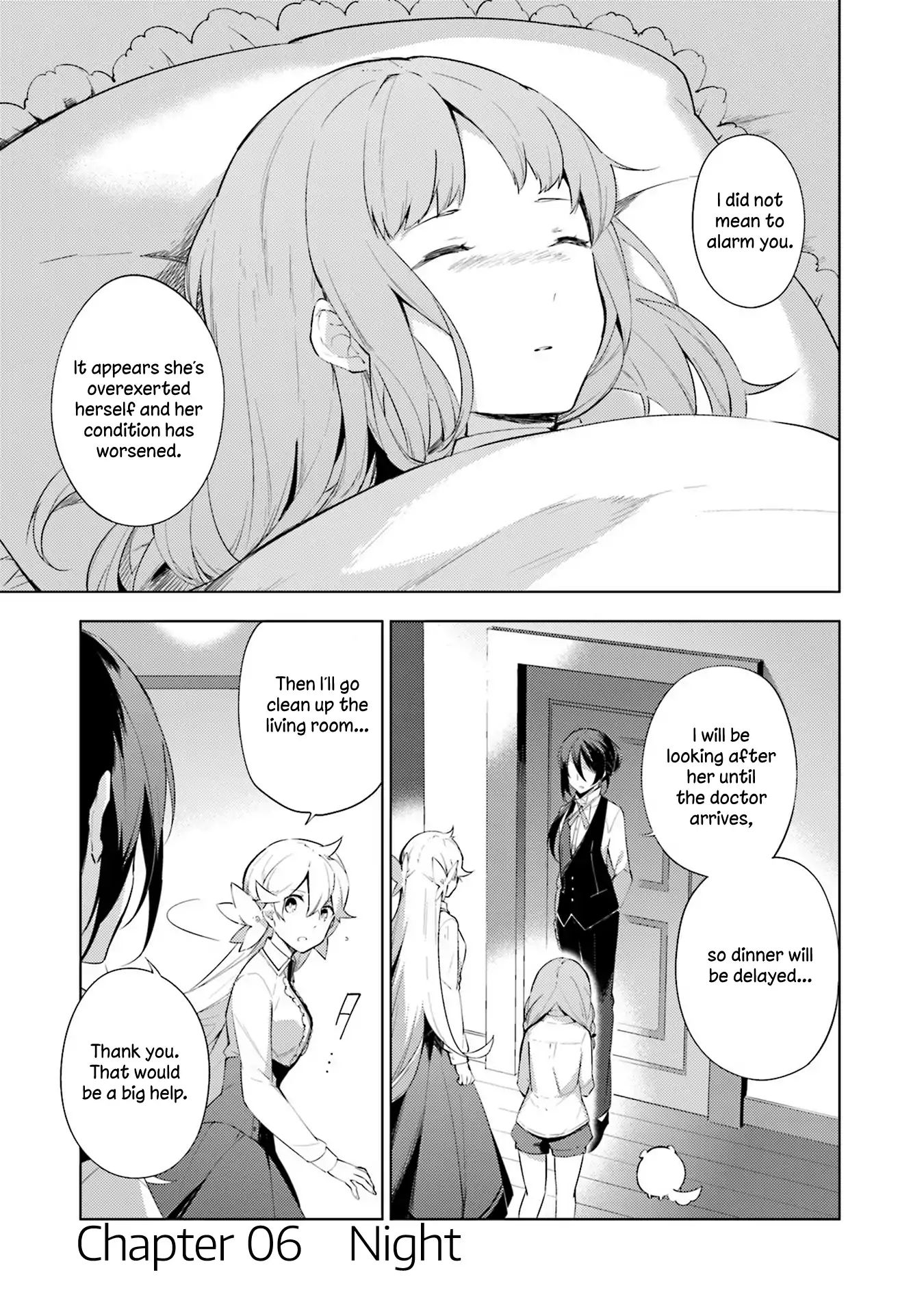 Cosmo Familia - Vol.1 Chapter 6: Night