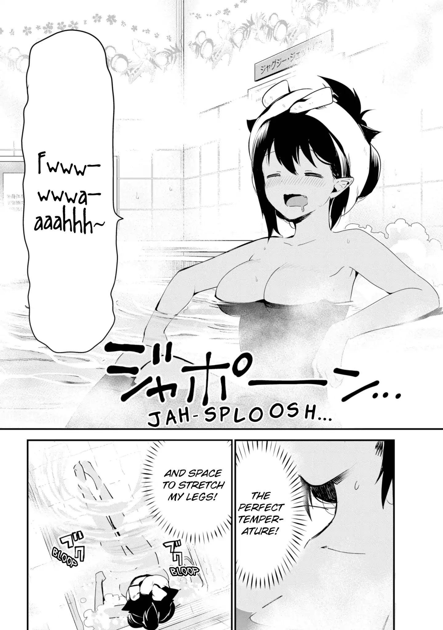 Jahy-Sama Wa Kujikenai! - Chapter 26: Jahy-Sama And The Bathhouse