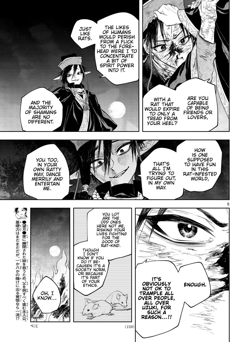 Akatsuki Jihen - Chapter 22: Rats Or Badgers