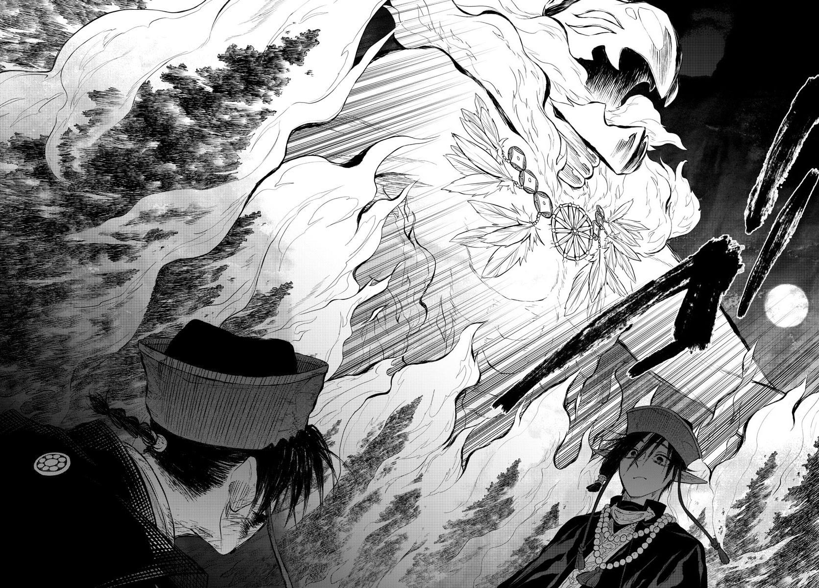 Akatsuki Jihen - Chapter 22: Rats Or Badgers