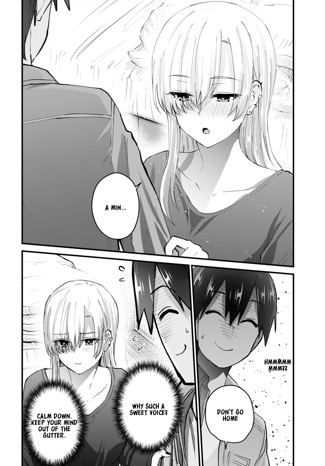 Hajimete No Gal - Chapter 135: My First Drink At Home