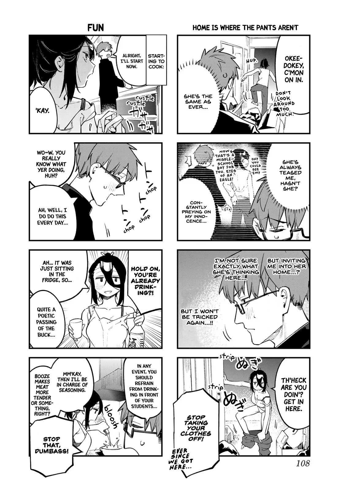 Seitokai Ni Mo Ana Wa Aru! - Vol.2 Chapter 25: Ume And Sensei