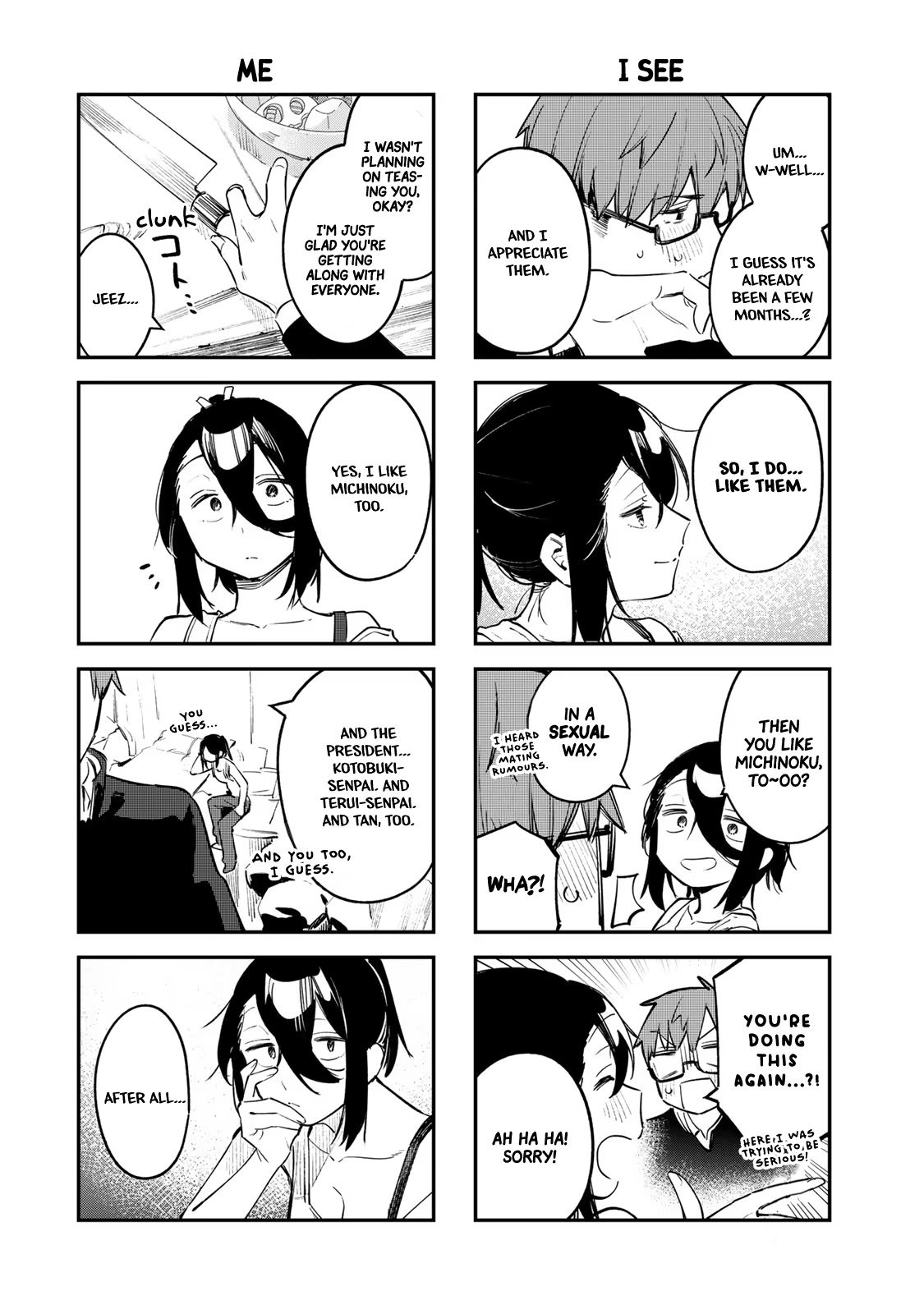 Seitokai Ni Mo Ana Wa Aru! - Vol.2 Chapter 25: Ume And Sensei