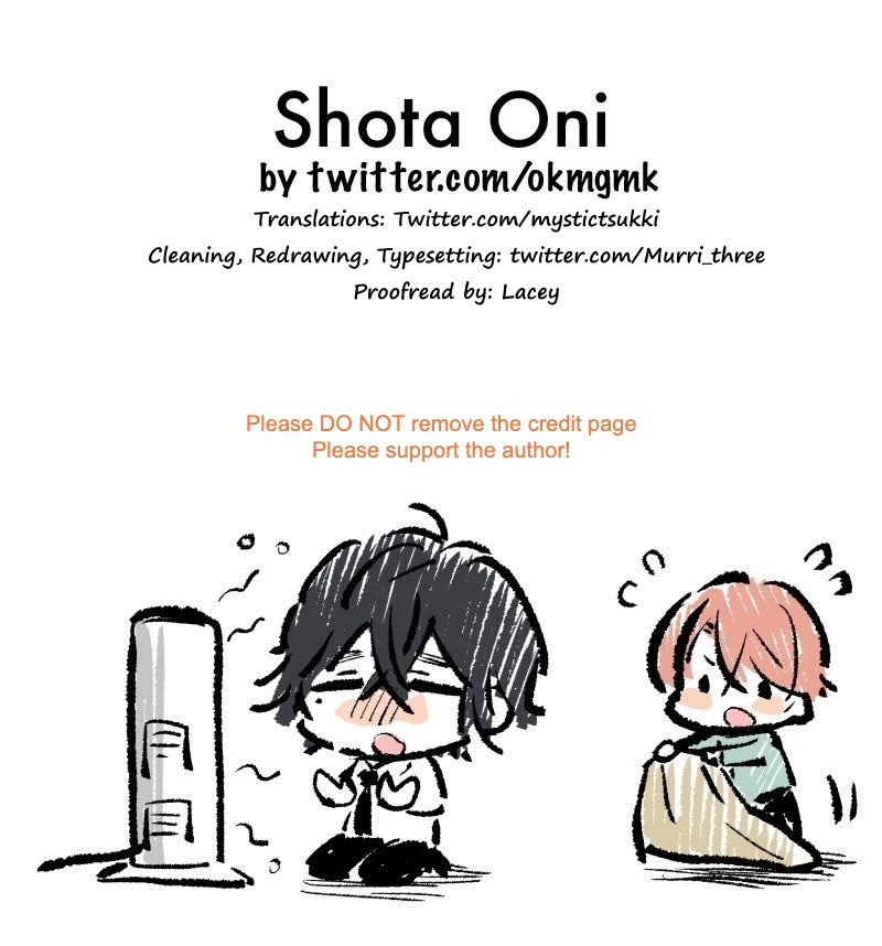 Shota Oni - Chapter 11