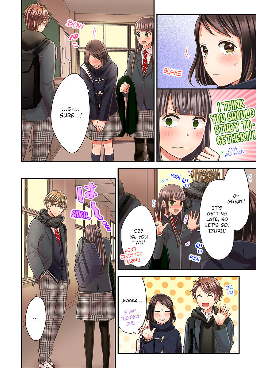 Kiss Made, Ato 1-Byou. - Chapter 40