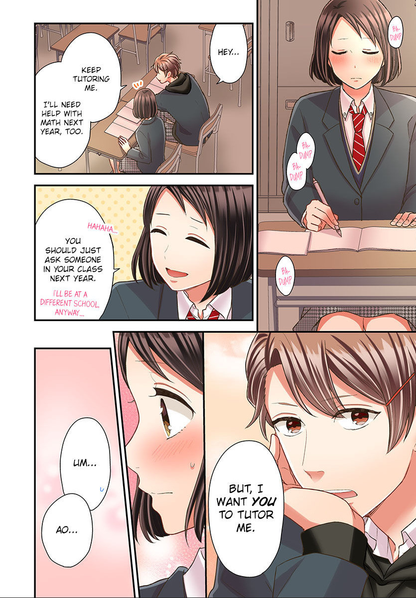 Kiss Made, Ato 1-Byou. - Chapter 40