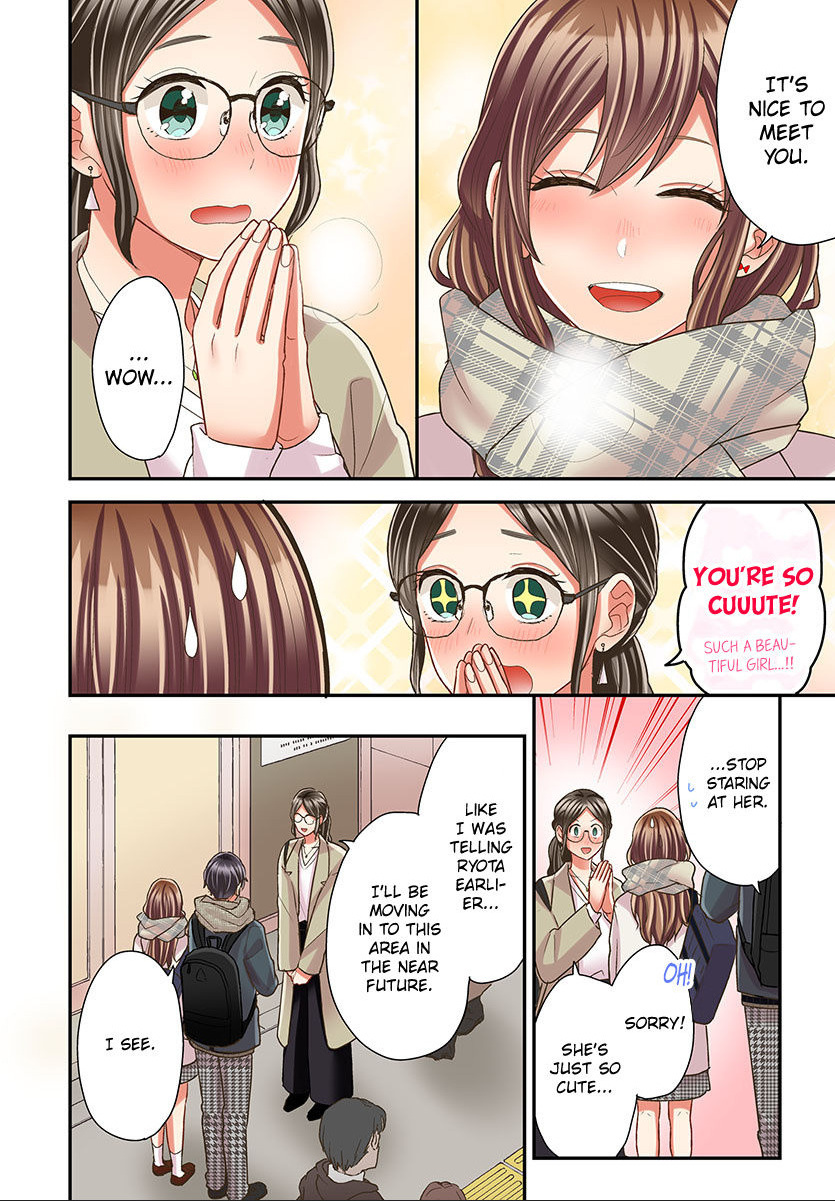 Kiss Made, Ato 1-Byou. - Chapter 40