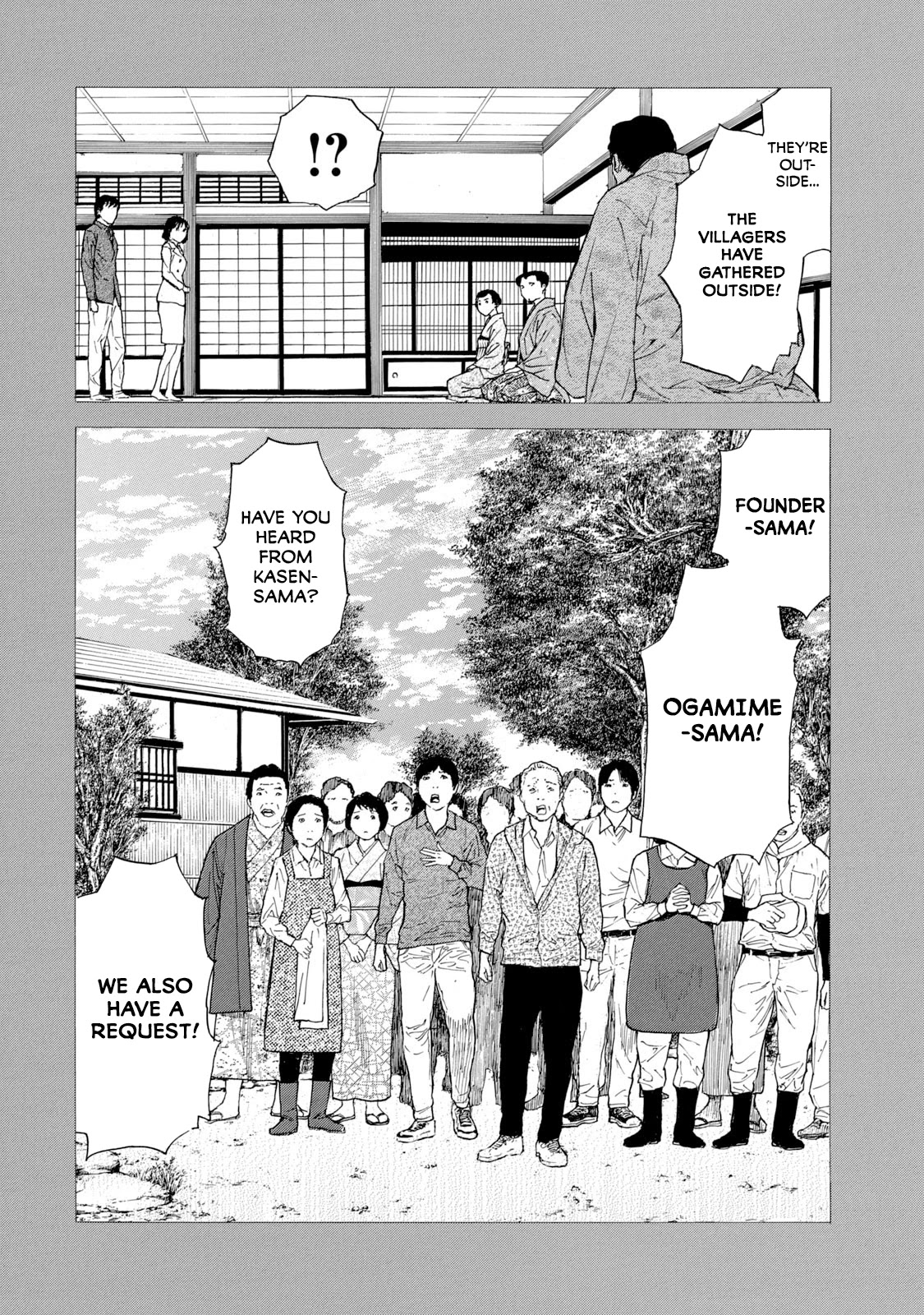 My Home Hero - Chapter 94: Blood Contract