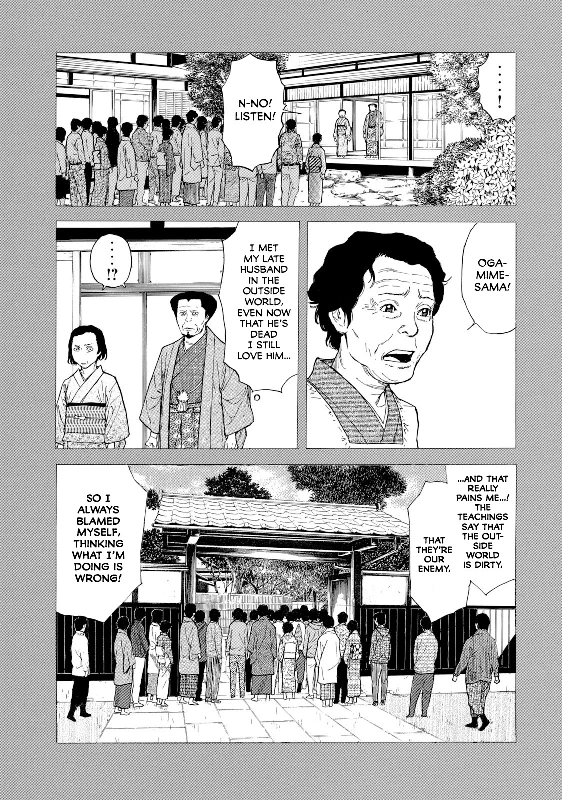 My Home Hero - Chapter 94: Blood Contract