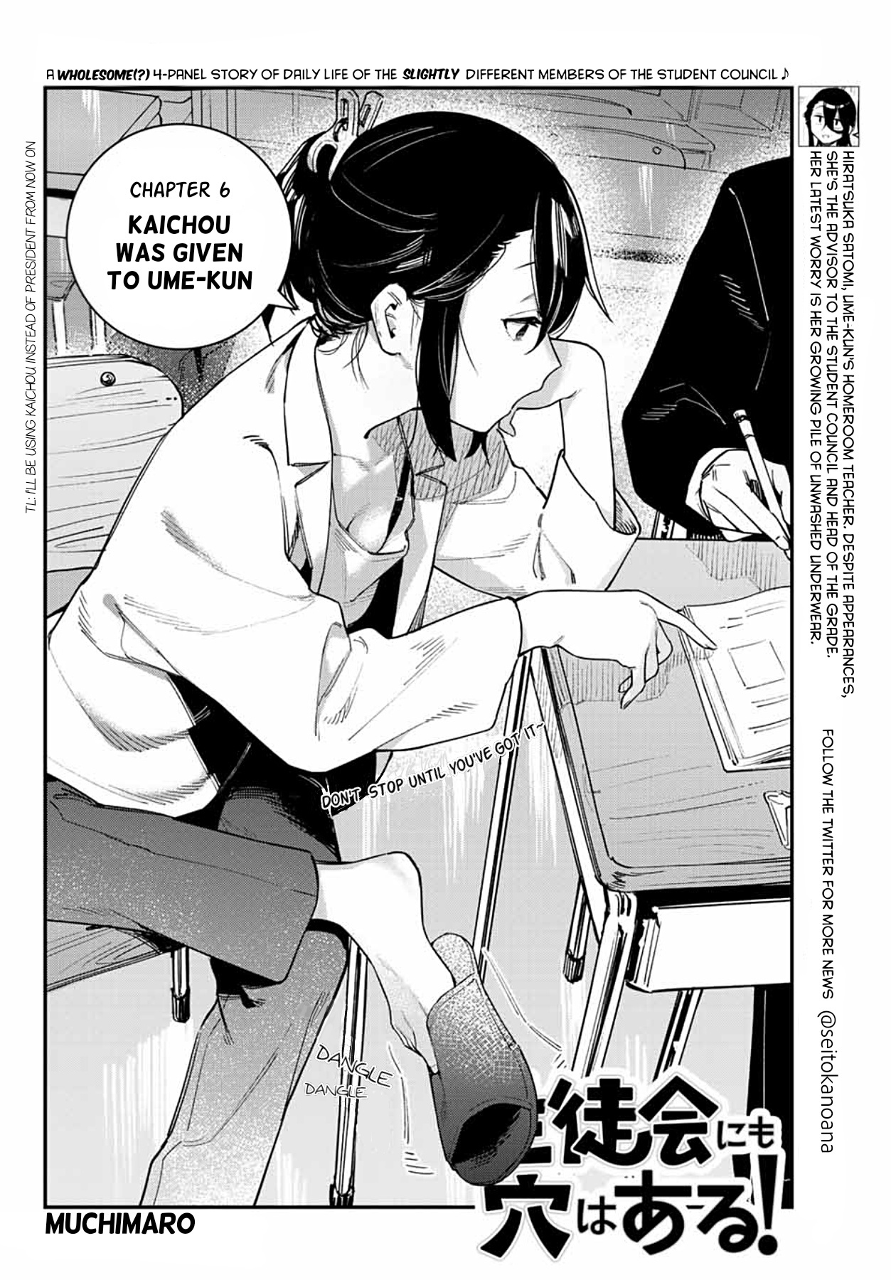 Seitokai Ni Mo Ana Wa Aru! - Vol.1 Chapter 6: Kaichou Was Given To Ume-Kun