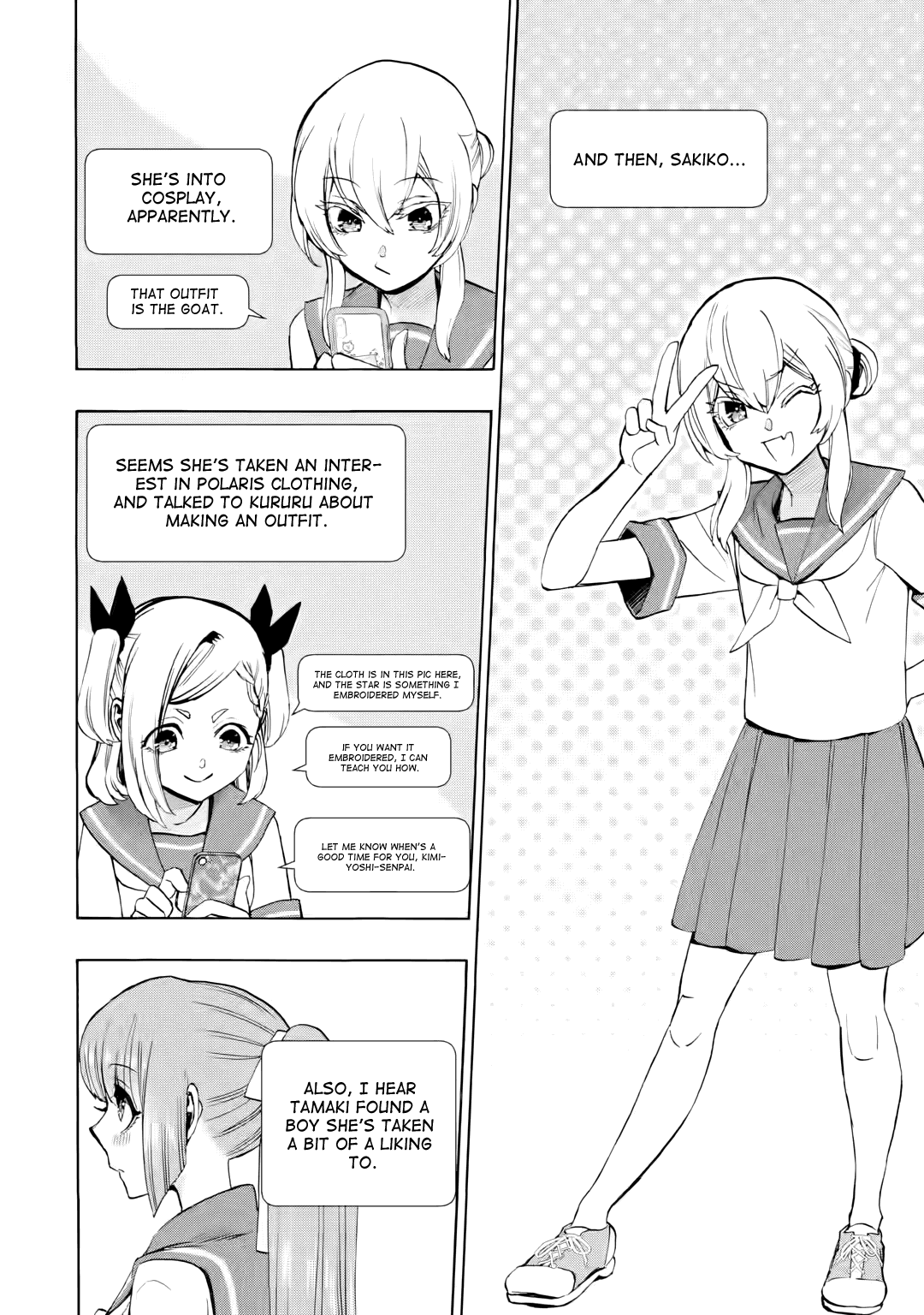 Higurashi No Naku Koro Ni Rei - Irotoutoshi-Hen - Vol.4 Chapter 18.4