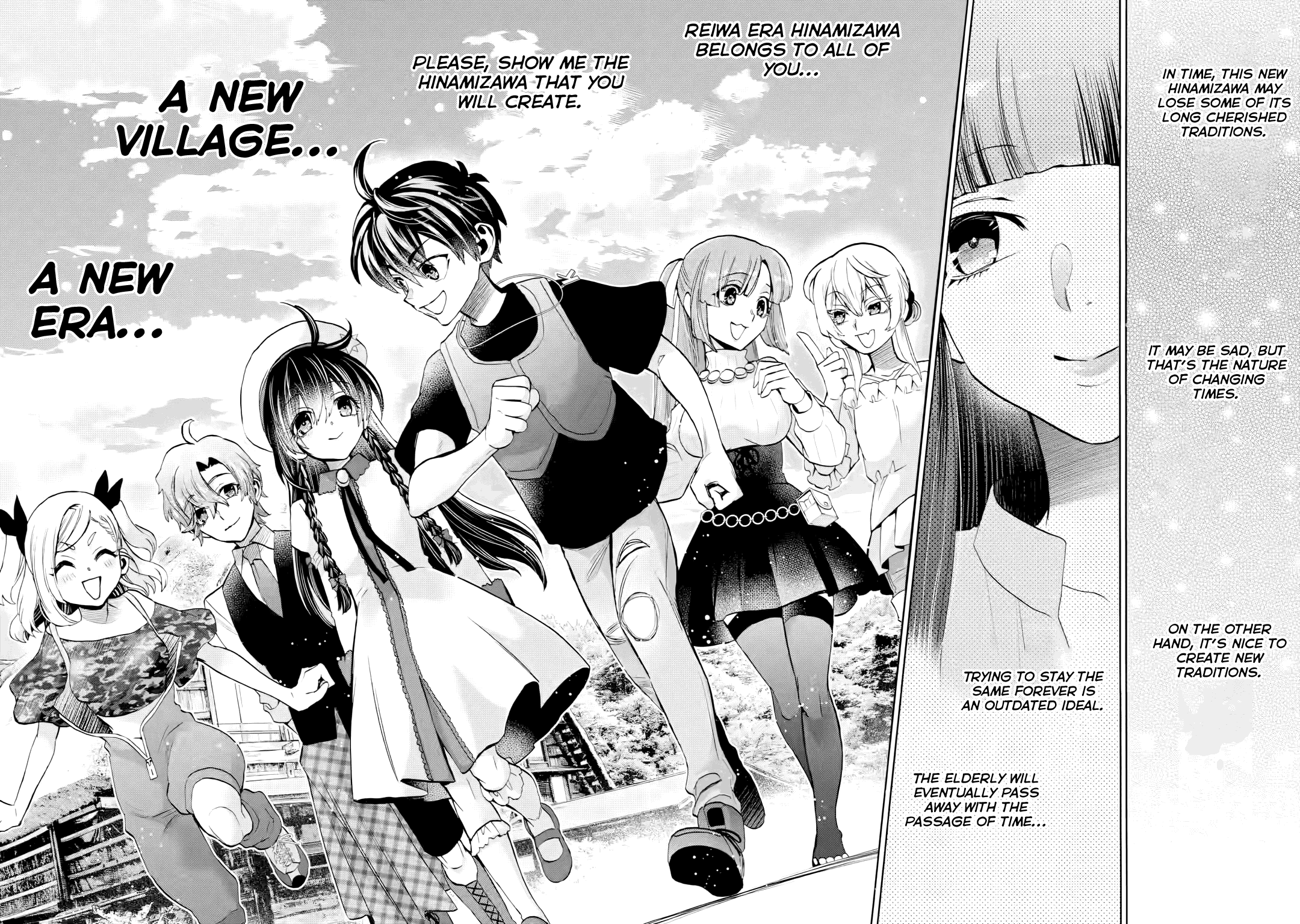 Higurashi No Naku Koro Ni Rei - Irotoutoshi-Hen - Vol.4 Chapter 18.4