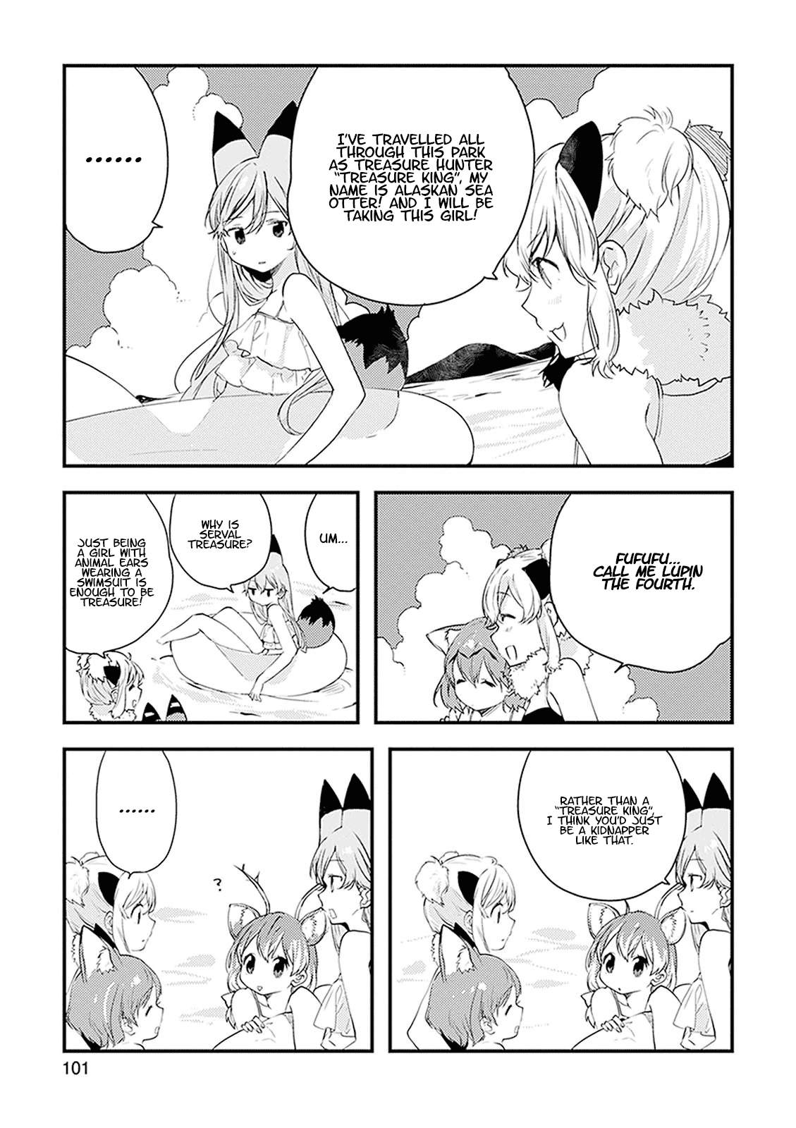 Kemono Friends: Welcome To Japari Park! - Vol.2 Chapter 16