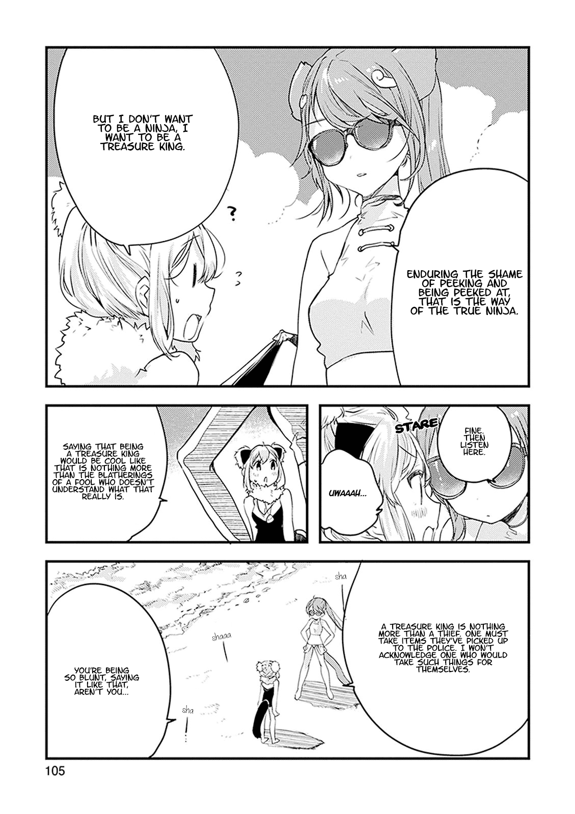 Kemono Friends: Welcome To Japari Park! - Vol.2 Chapter 16