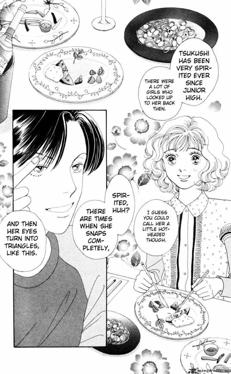 Hana Yori Dango - Chapter 181