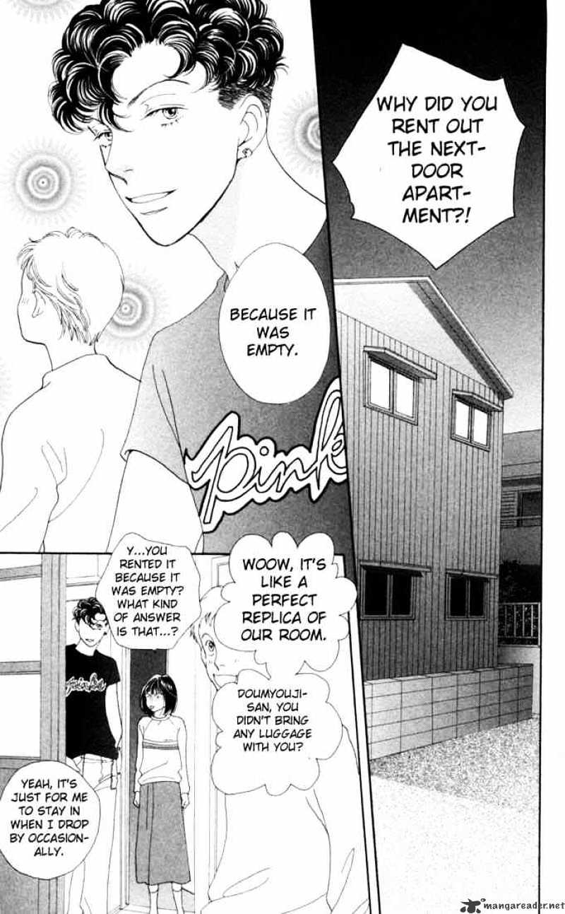 Hana Yori Dango - Chapter 181