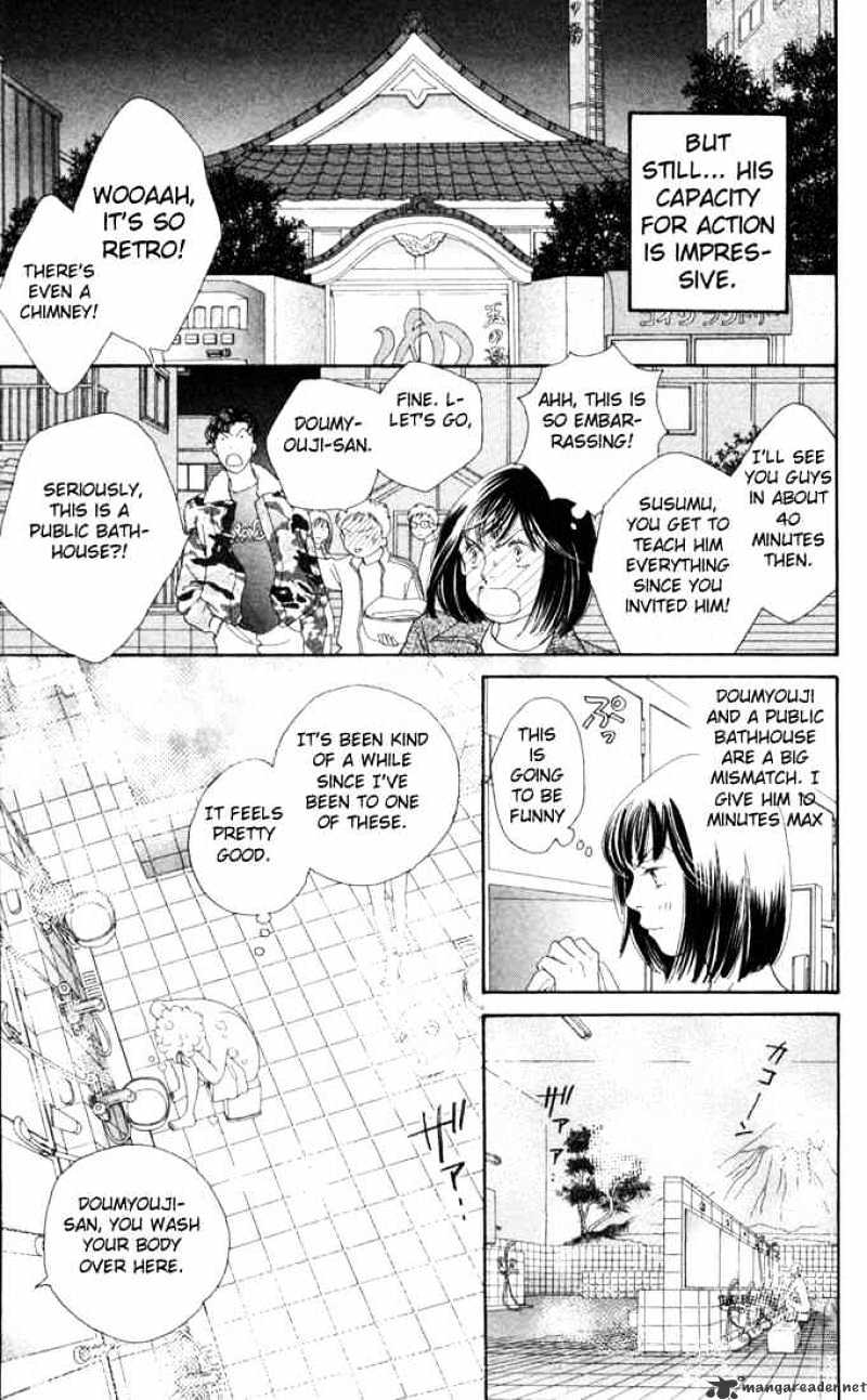 Hana Yori Dango - Chapter 181