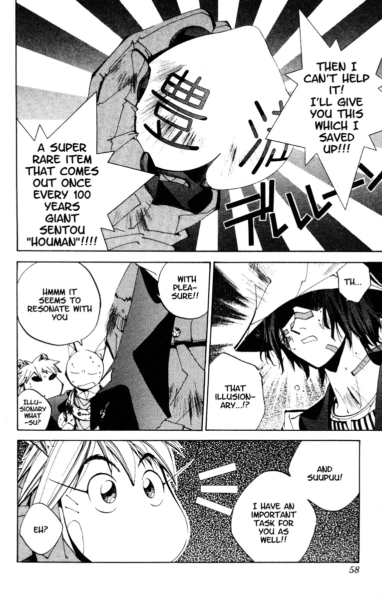 Houshin Engi - Vol.15 Chapter 127 : The Juuzetsujin Fights - "Kanbyoujin + Rakkonjin" - Nataku...